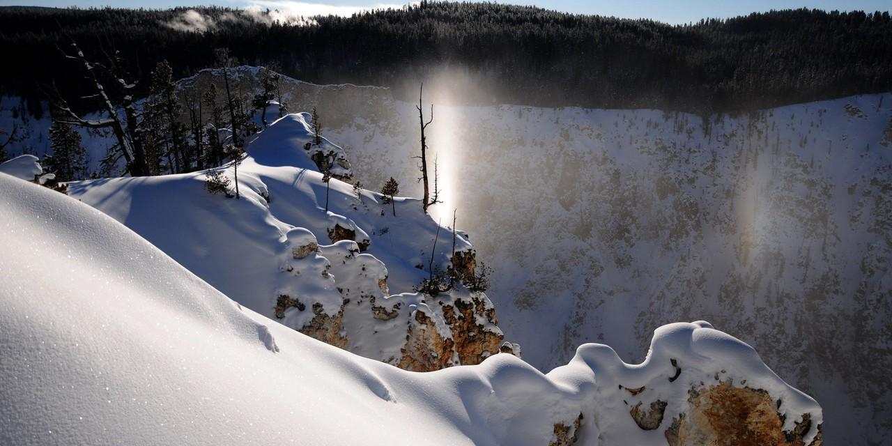 Morning Sun Pillar at the Grand Canyon of the Yellowstone River